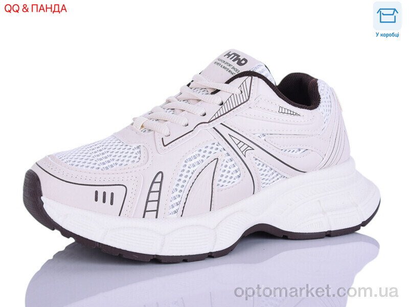 Купить Кросівки жіночі J2100-5 Hongquan бежевий, фото 2