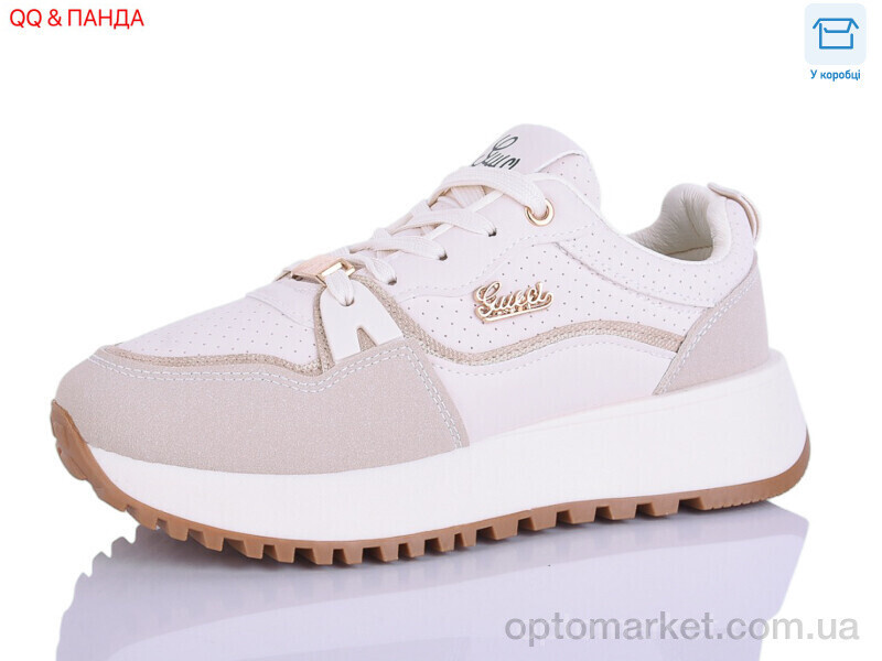 Купить Кросівки жіночі J2106-3 Hongquan бежевий, фото 2