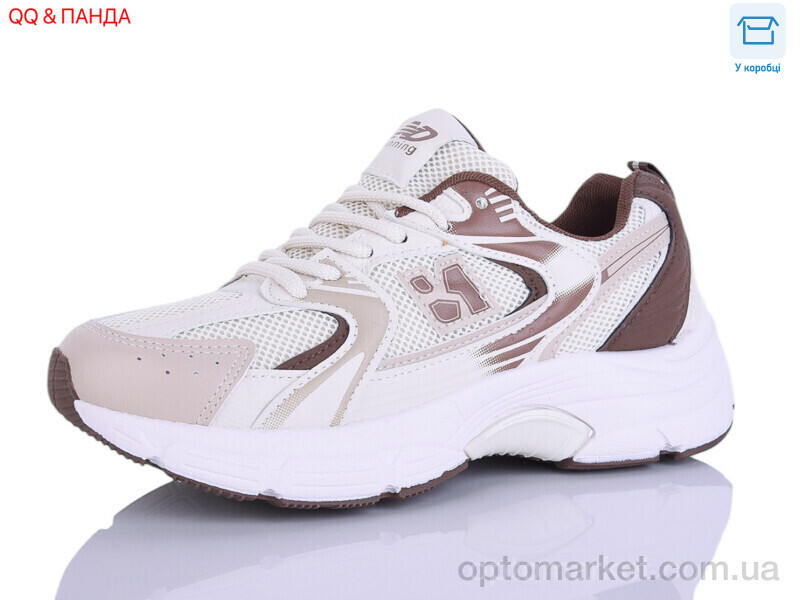 Купить Кросівки жіночі J2112-5 Hongquan бежевий, фото 2