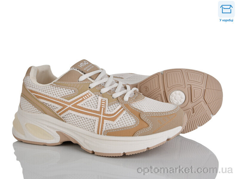 Купить Кросівки жіночі J2116-3 Hongquan бежевий, фото 2