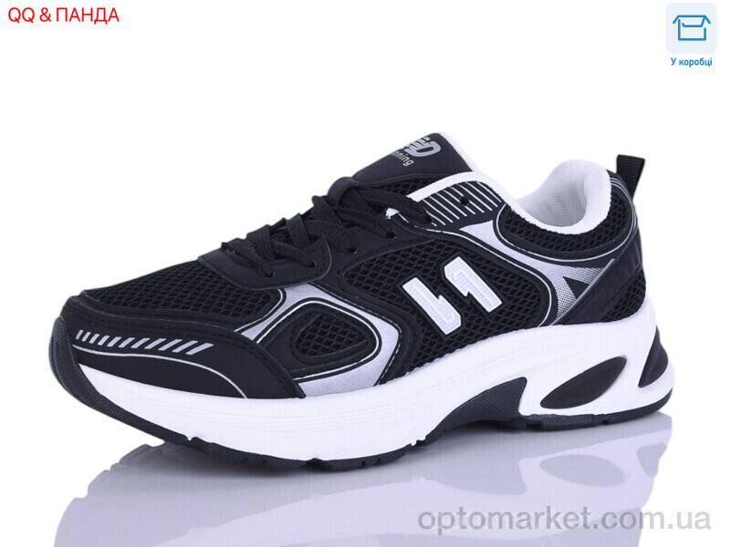 Купить Кросівки жіночі J2118-1 Hongquan чорний, фото 2