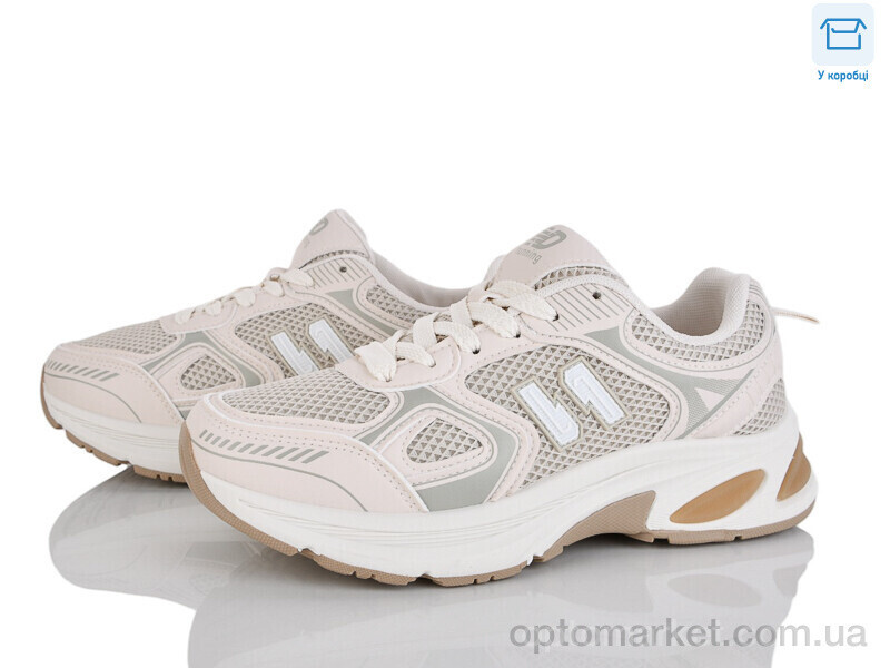 Купить Кросівки жіночі J2118-3 Hongquan бежевий, фото 2