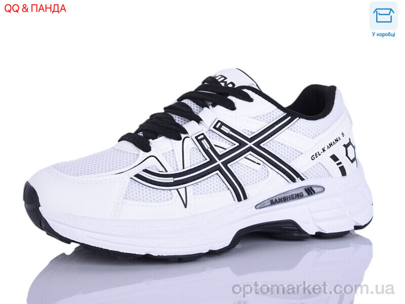 Купить Кросівки жіночі J2121-2 Hongquan білий, фото 2