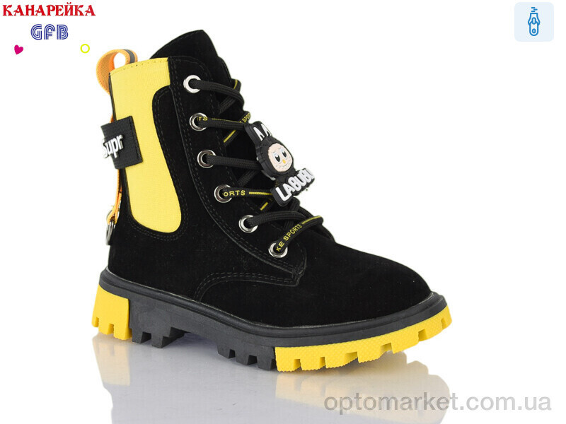 Купить Черевики дитячі J220-4 GFB-Канарейка чорний, фото 2