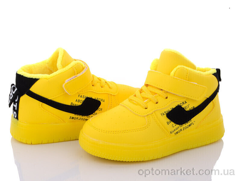 Купить Черевики дитячі J265-1 Канарейка жовтий, фото 2