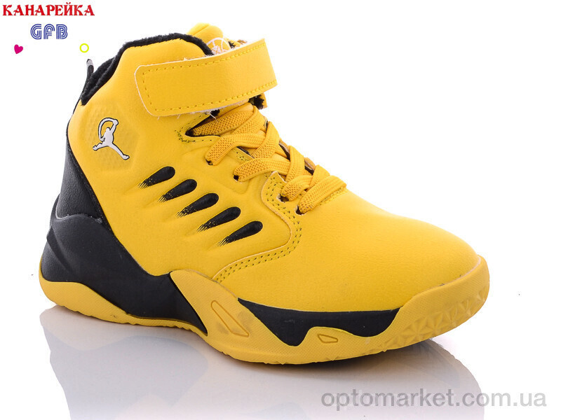 Купить Кросівки дитячі J282-7 Канарейка жовтий, фото 2