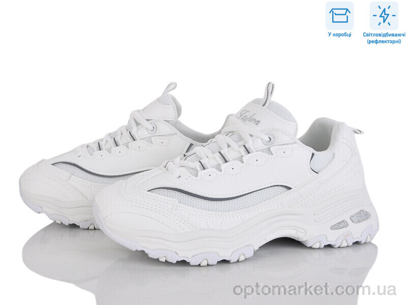 Купить Кросівки жіночі J805-2 Hongquan білий, фото 2