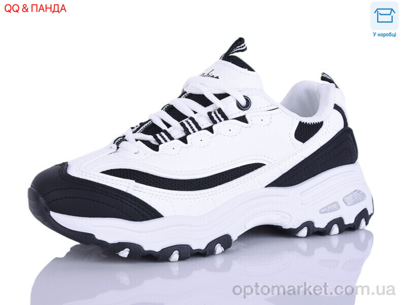 Купить Кросівки жіночі J805-7 Hongquan білий, фото 2