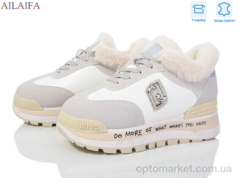 Купить Кросівки жіночі J81-2 Ailaifa білий, фото 2