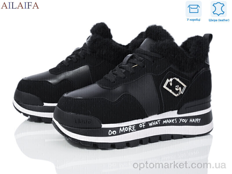 Купить Кросівки жіночі J82-1 Ailaifa чорний, фото 2
