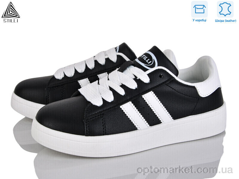 Купить Кросівки жіночі JH100--19 шкіра Stilli чорний, фото 2