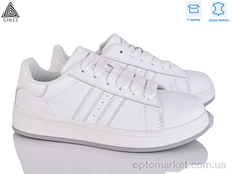 Купить Кросівки жіночі JH100-5 шкіра демі Stilli білий, фото 2