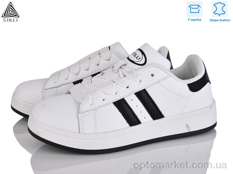 Купить Кросівки жіночі JH100--9 шкіра Stilli білий, фото 2