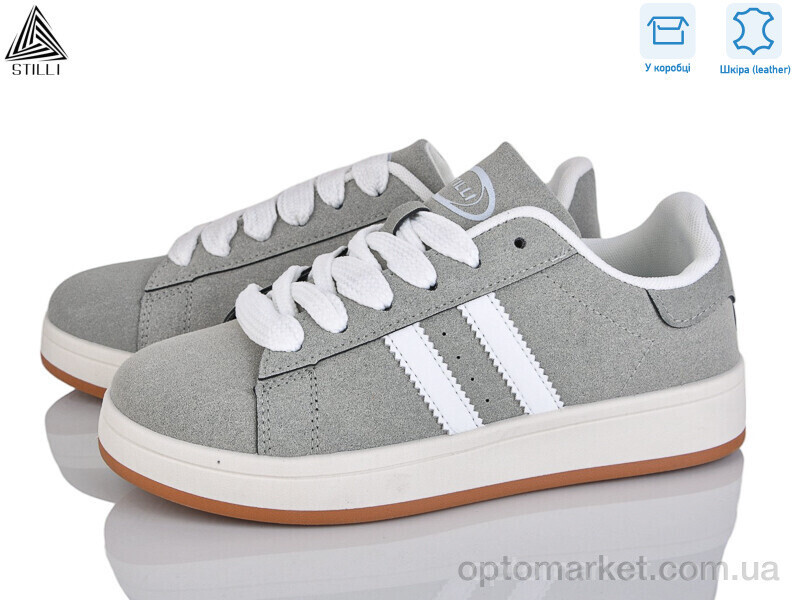 Купить Кросівки жіночі JH20-15 шкіра Stilli сірий, фото 2