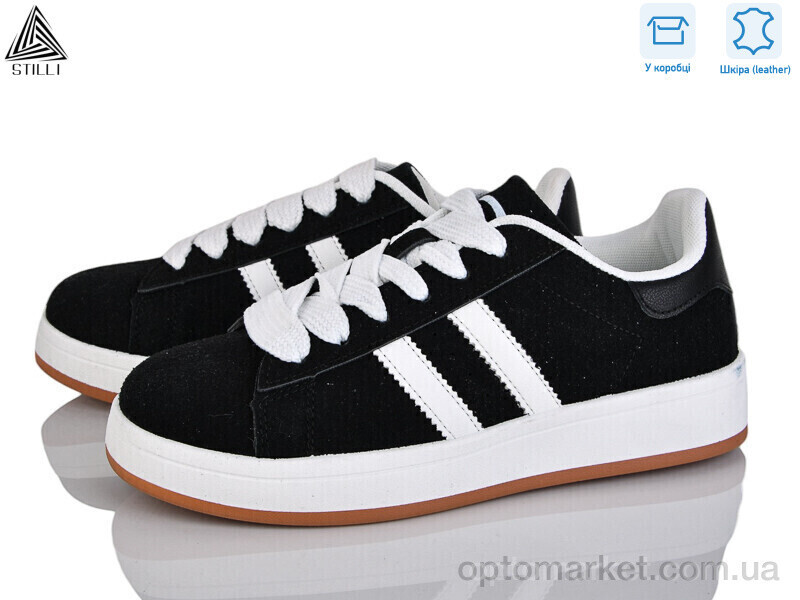 Купить Кросівки жіночі JH200-1 шкіра Stilli чорний, фото 2