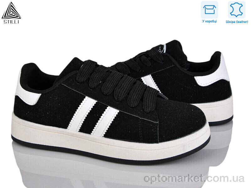 Купить Кросівки жіночі JH200-3 шкіра Stilli чорний, фото 2