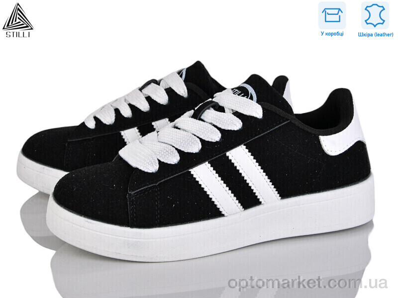 Купить Кросівки жіночі JH200-9 шкіра Stilli чорний, фото 2