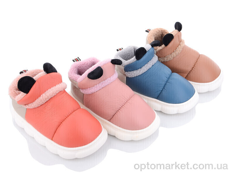 Купить Капці дитячі JH2309 mix Lion мікс, фото 2