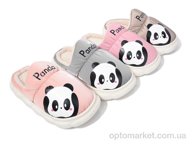 Купить Капці дитячі JH2331 mix Lion-Lu мікс, фото 2