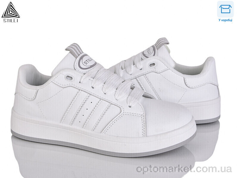 Купить Кросівки жіночі JH300-7 шкіра Stilli білий, фото 2