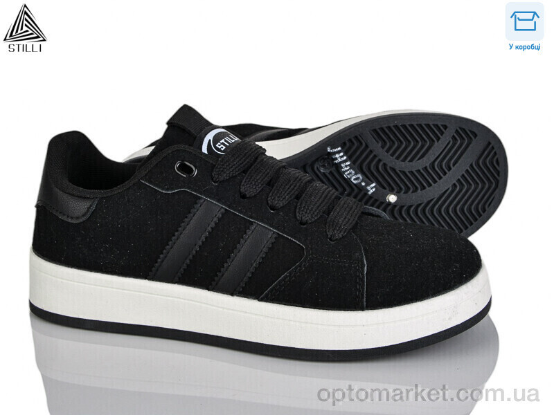 Купить Кросівки жіночі JH400-4 шкіра Stilli чорний, фото 2