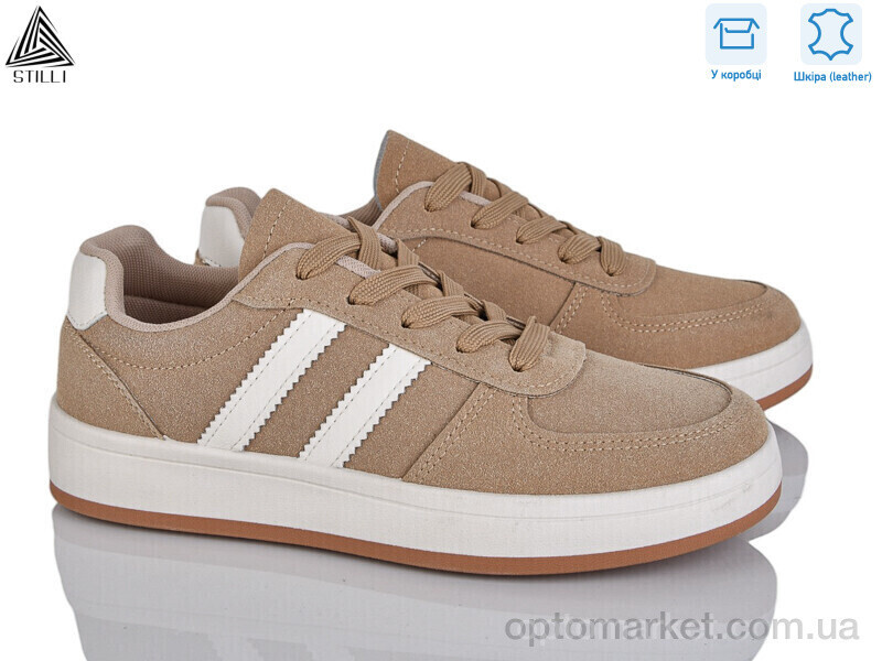 Купить Кросівки жіночі JH50-6 шкіра Stilli коричневий, фото 2