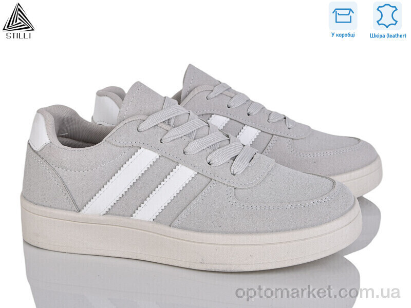 Купить Кросівки жіночі JH600-1 шкіра Stilli сірий, фото 2