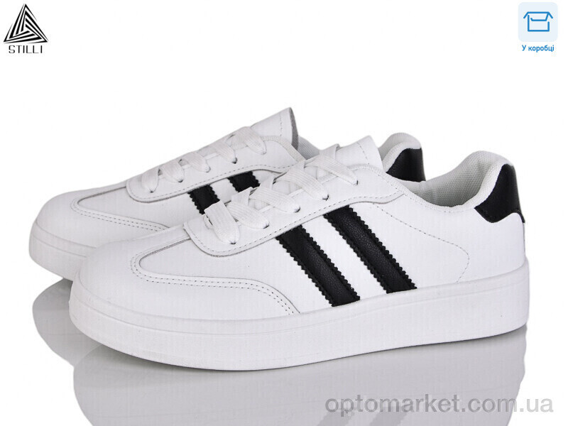 Купить Кросівки жіночі JH700-10 шкіра Stilli білий, фото 2