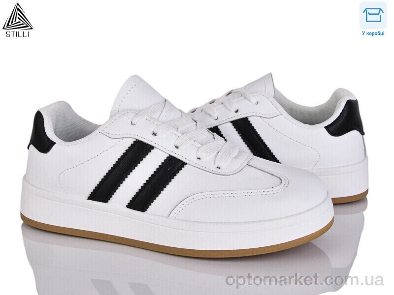 Купить Кросівки жіночі JH700-9 шкіра Stilli білий, фото 2