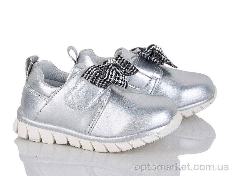 Купить Кросівки дитячі JR1164-21 Y.Top срібний, фото 2