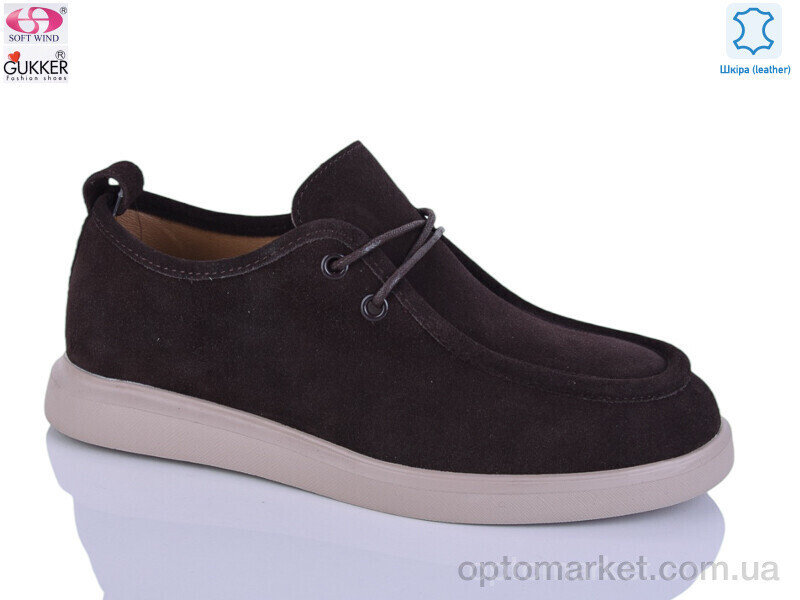 Купить Туфлі жіночі JW8450 Woman Myth коричневий, фото 2