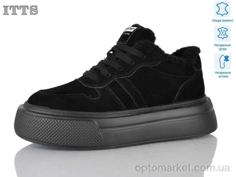 Купить Кросівки жіночі K003-1 ITTS чорний, фото 2