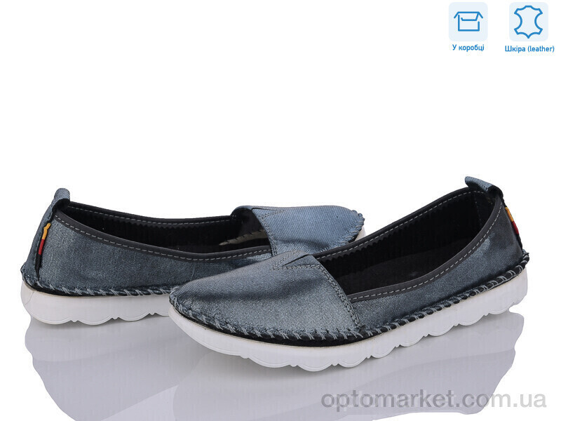 Купить Балетки жіночі K0128 шкіра Alta Brezza синій, фото 2