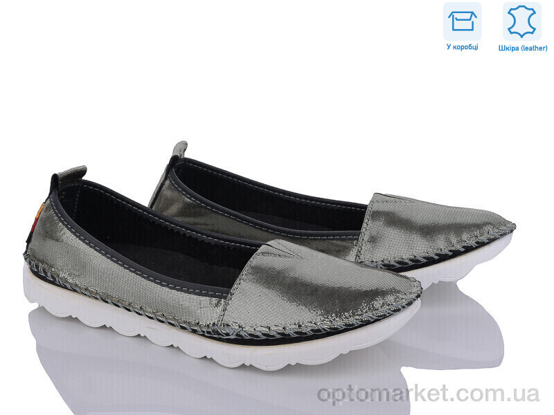 Купить Балетки жіночі K0159 шкіра Alta Brezza золотий, фото 2