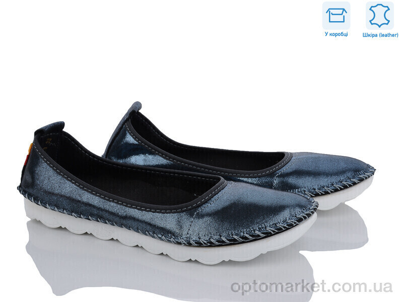 Купить Балетки жіночі K0208-0128 шкіра Alta Brezza синій, фото 2