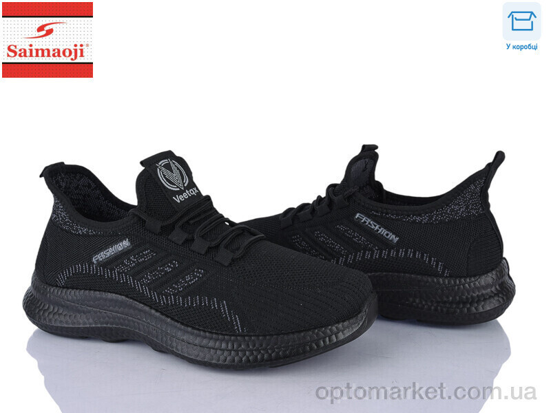 Купить Кросівки чоловічі K05-1 Saimaoji чорний, фото 2