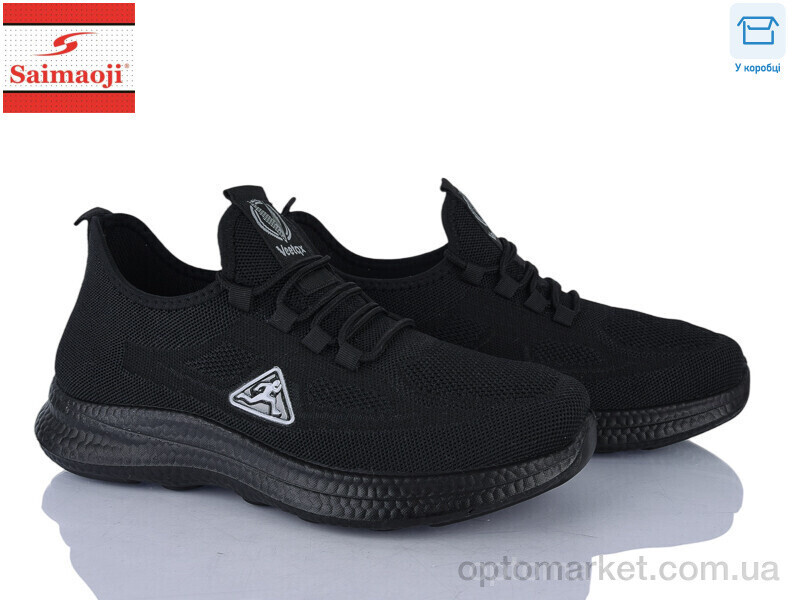 Купить Кросівки чоловічі K06-1 Saimaoji чорний, фото 2