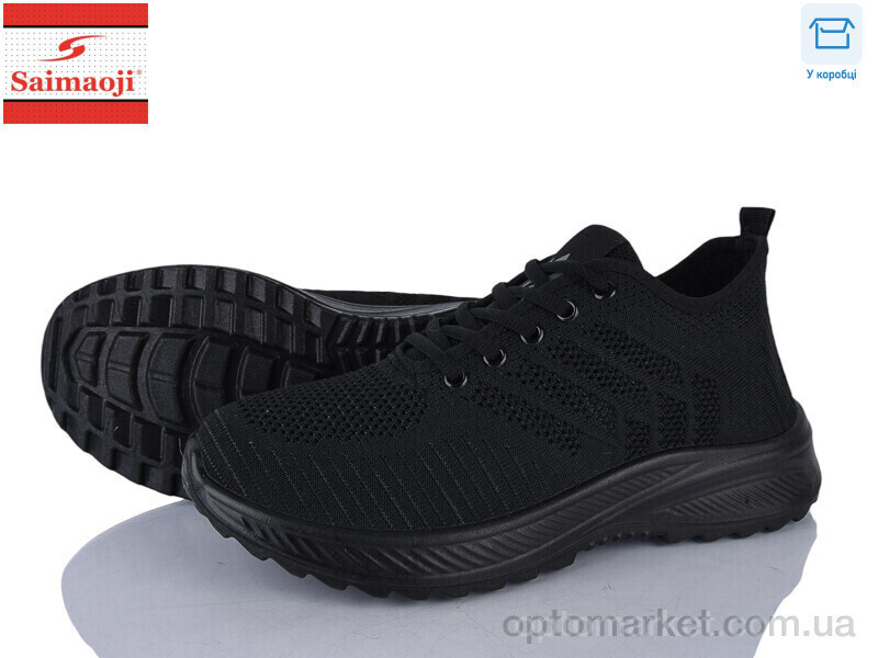 Купить Кросівки чоловічі K07-1 Saimaoji чорний, фото 2