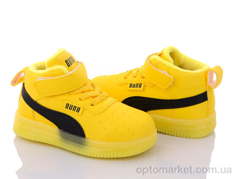 Купить Черевики дитячі K1103-7 Канарейка жовтий, фото 2
