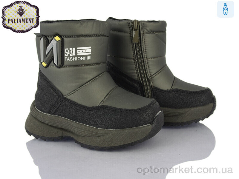 Купить Дутики дитячі K1115-2 Paliament зелений, фото 2