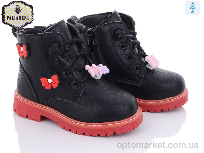 Купить Черевики дитячі K117B Paliament чорний, фото 2