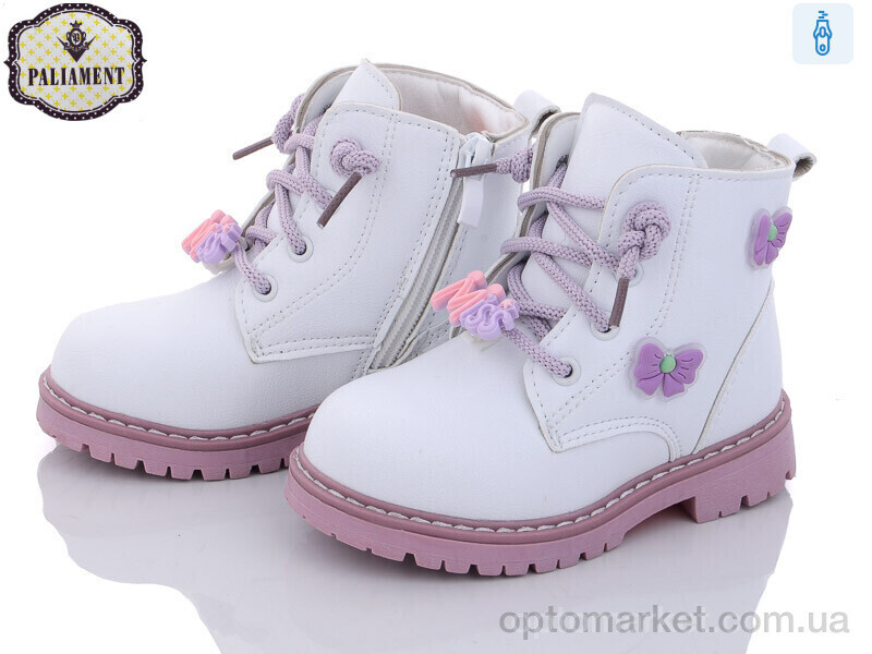Купить Черевики дитячі K117D Paliament білий, фото 2