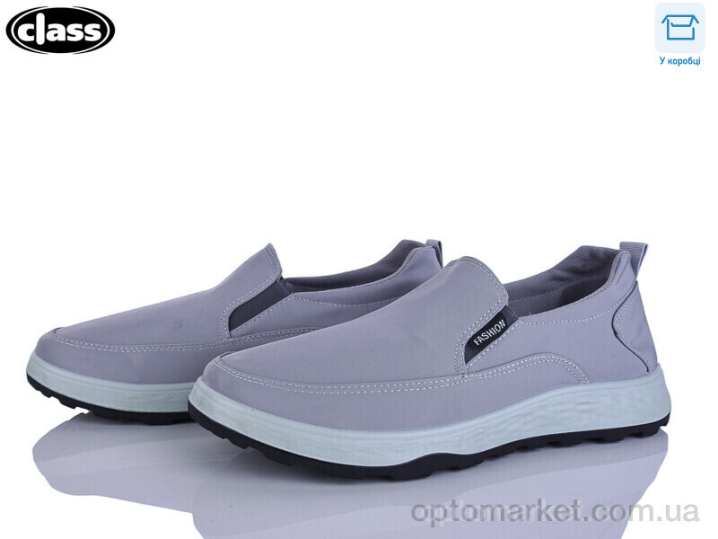 Купить Туфлі чоловічі K152-2 Wei Wei сірий, фото 2