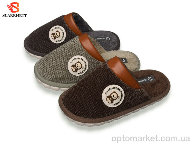 Купить Капці жіночі K1646 mix Scarrhett мікс, фото 2