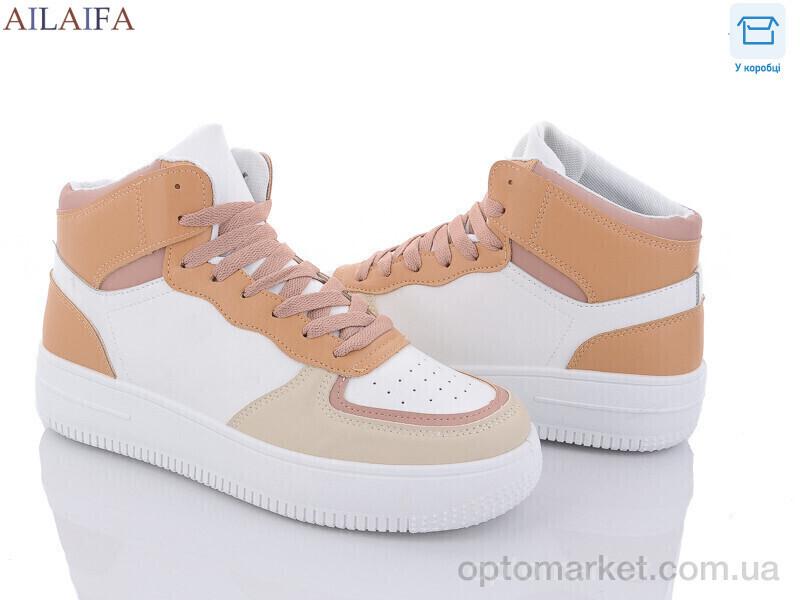 Купить Кросівки жіночі K167-7 Aelida бежевий, фото 2