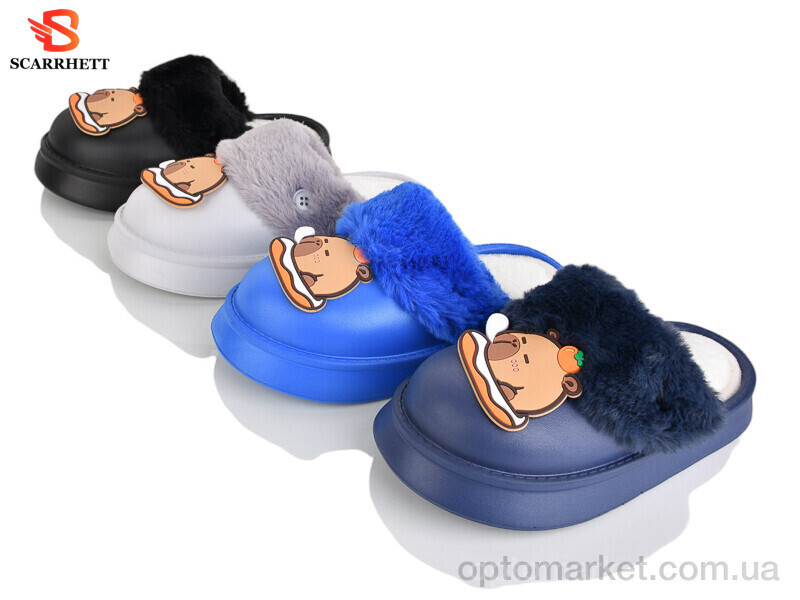 Купить Капці дитячі K1766 mix SCARRHETT мікс, фото 3
