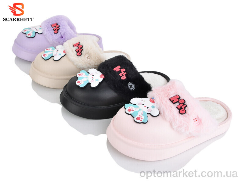 Купить Капці дитячі K1767 mix SCARRHETT мікс, фото 3