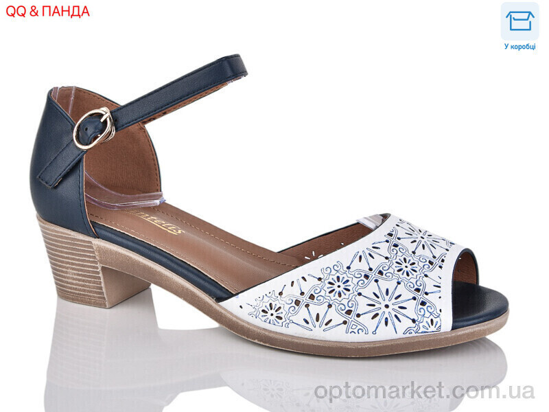 Купить Босоніжки жіночі K1817-8 Mantelis синій, фото 2