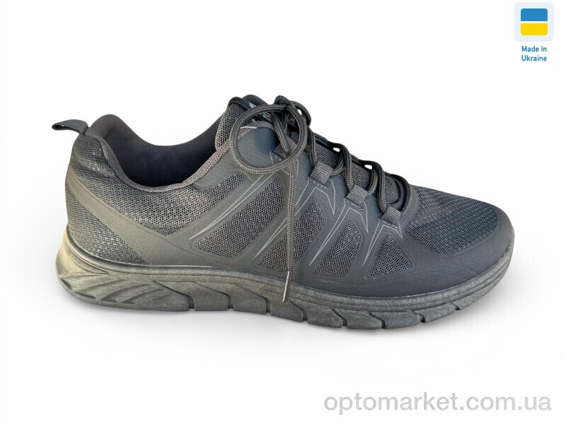 Купить Кросівки чоловічі К251 сірий Krok сірий, фото 2