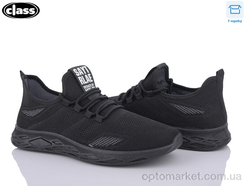 Купить Кросівки чоловічі K2581-1 Wei Wei чорний, фото 2